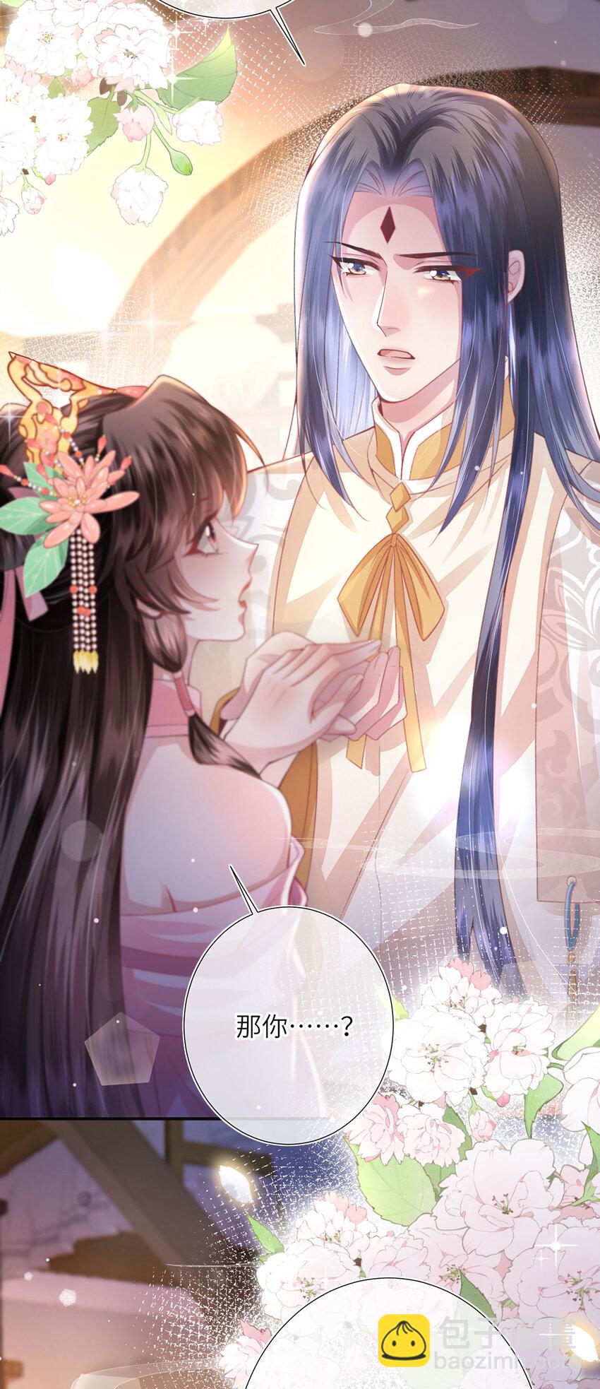 第26话 因为你，我有了软肋-第27话