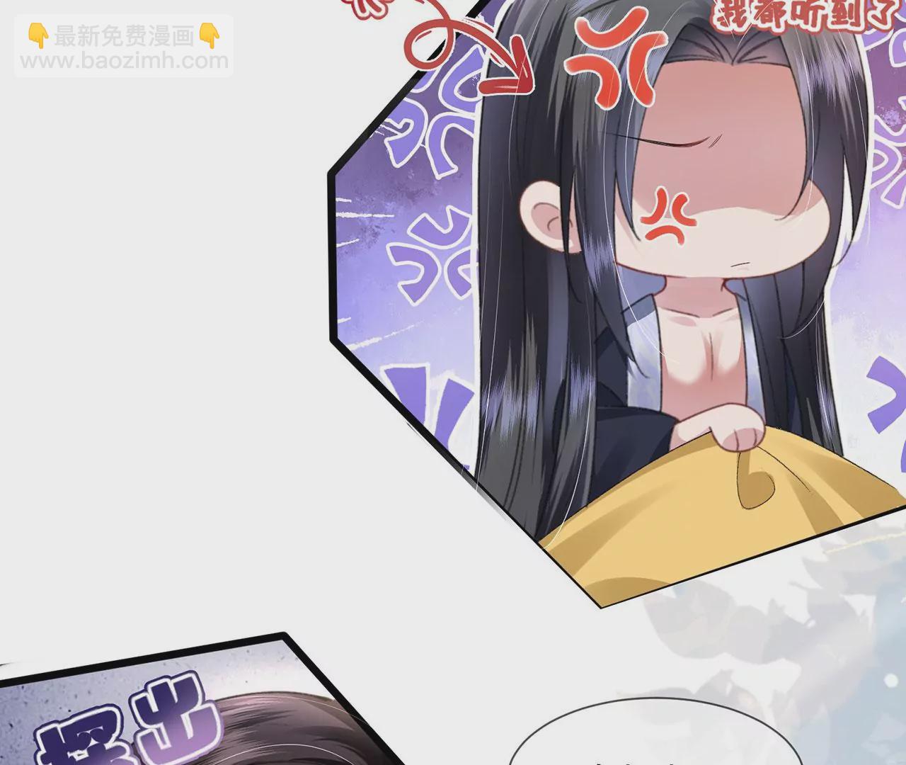 第2话 你是&ldquo;行&rdquo;的！(1/3)-第3话