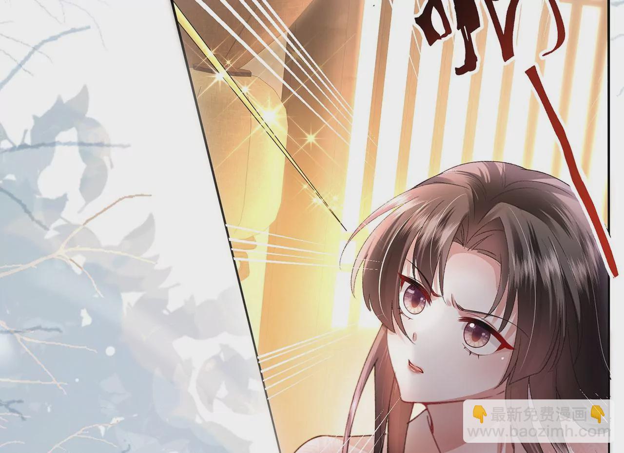 第2话 你是&ldquo;行&rdquo;的！(1/3)-第3话