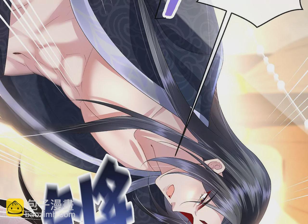 第2话 你是&ldquo;行&rdquo;的！(1/3)-第3话