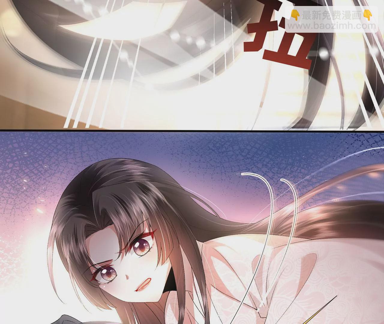 第2话 你是&ldquo;行&rdquo;的！(1/3)-第3话