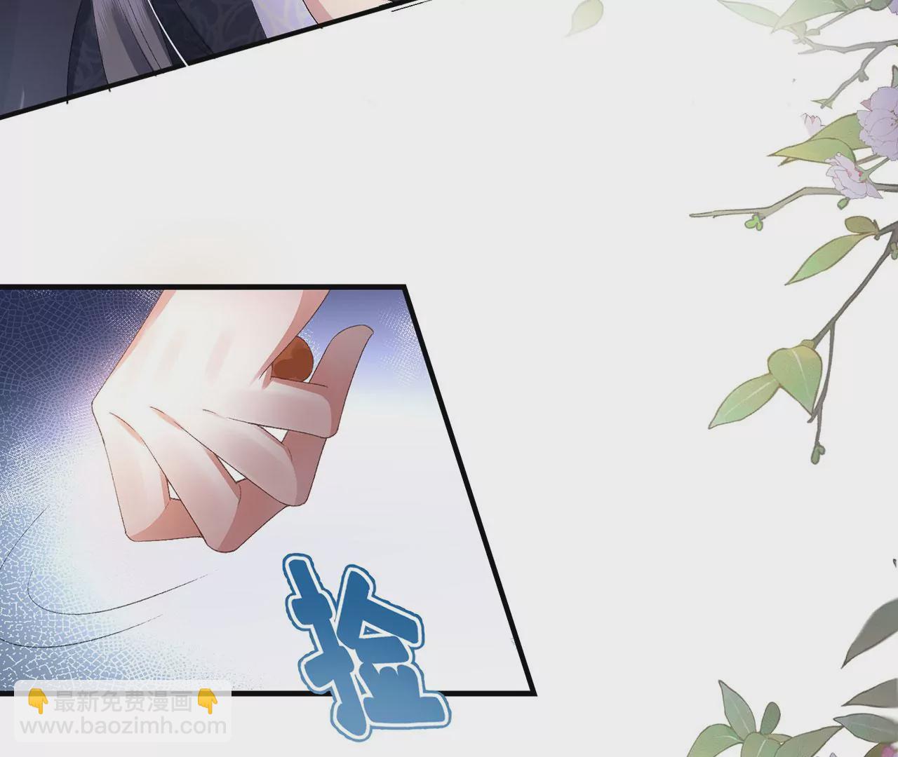 第2话 你是&ldquo;行&rdquo;的！(1/3)-第3话