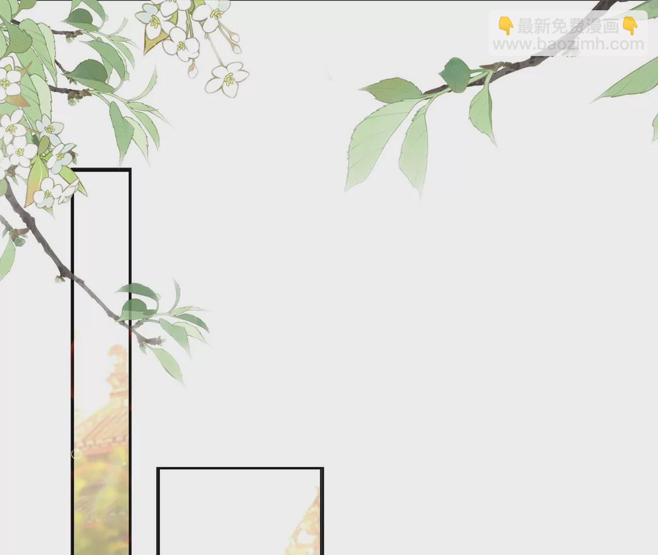 第2话 你是&ldquo;行&rdquo;的！(1/3)-第3话