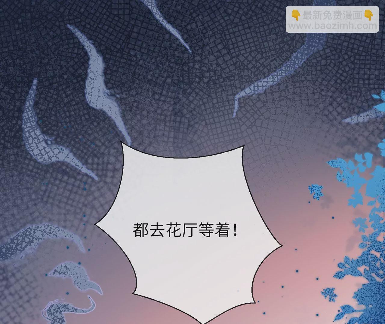 第2话 你是&ldquo;行&rdquo;的！(1/3)-第3话