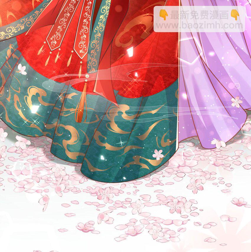 第34话 嫁了，娶了(1/2)-第35话