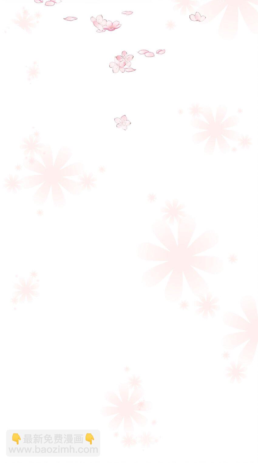 第34话 嫁了，娶了(1/2)-第35话