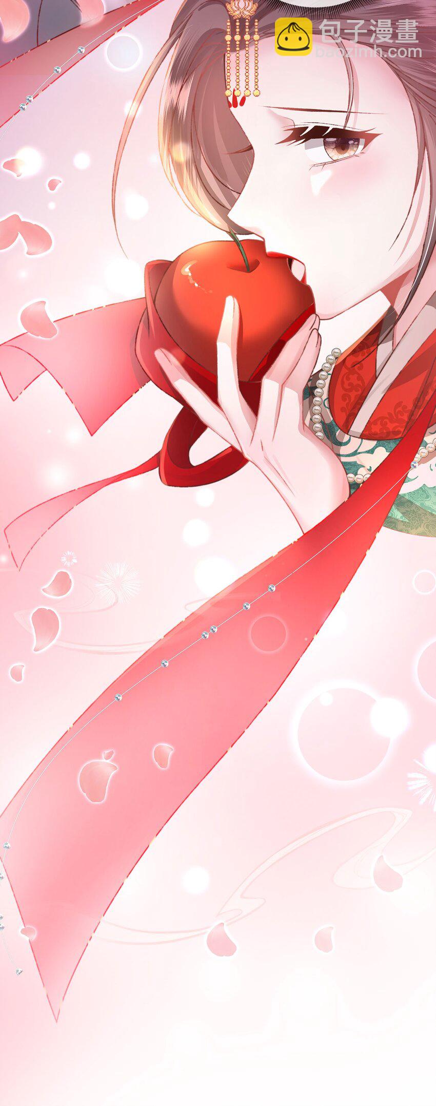 第34话 嫁了，娶了(1/2)-第35话