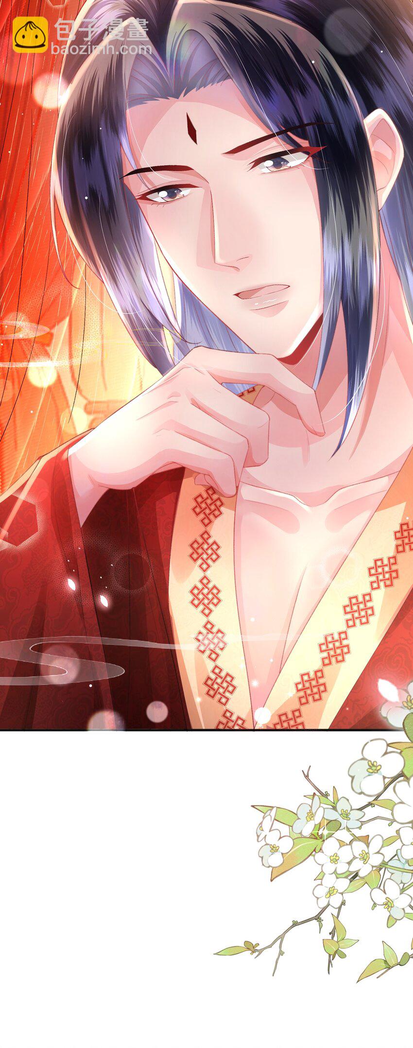 第36话 小祖宗很好哄~-第37话