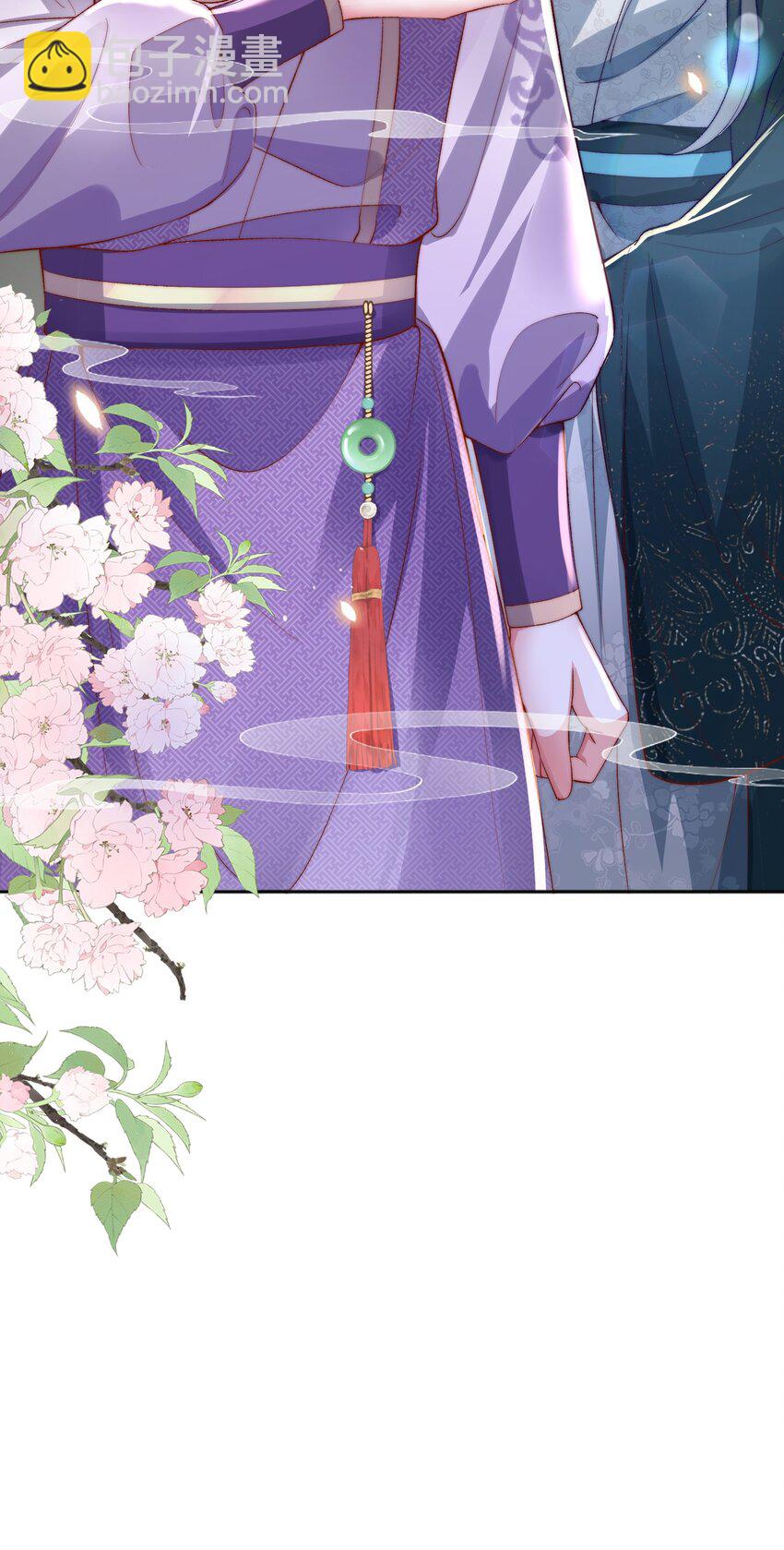 第38话 秀恩爱(1/2)-第39话