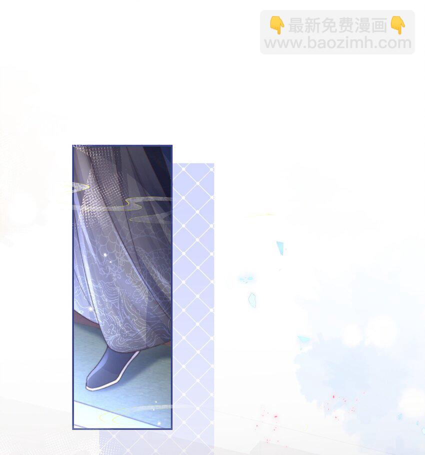 第40话 和离后的打算-第41话