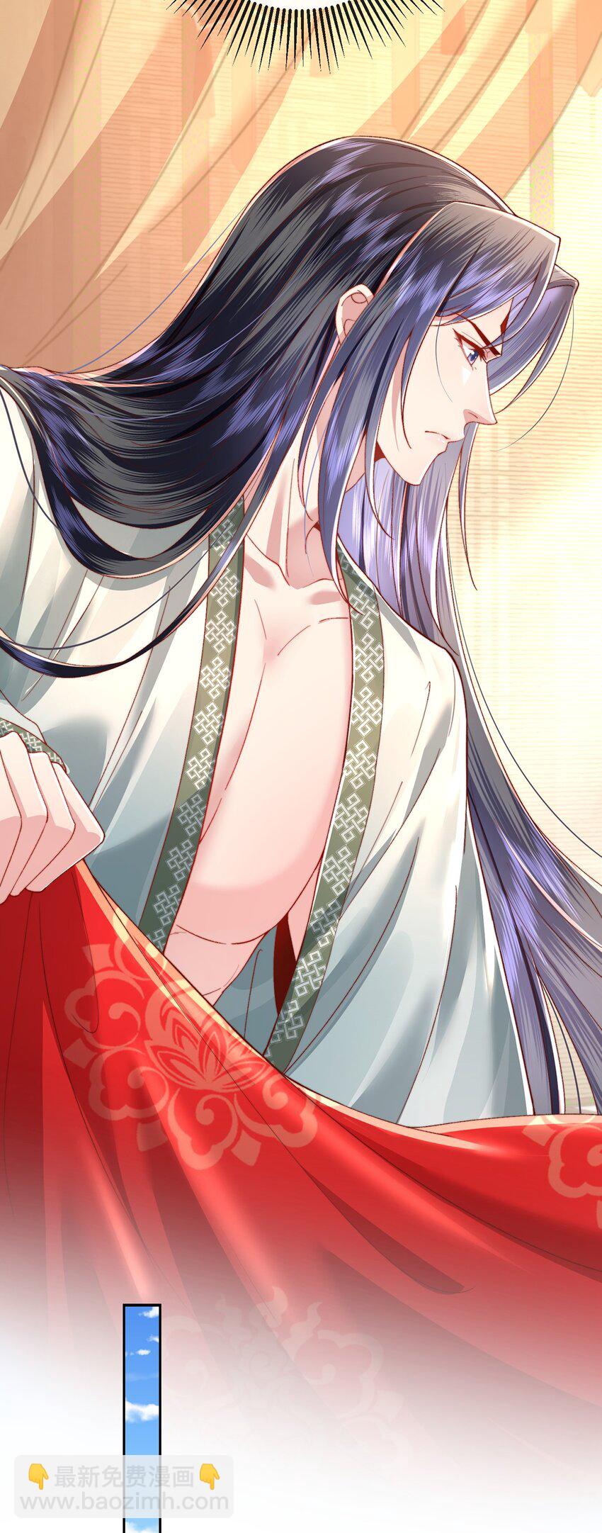 第42话 这只是利息-第43话