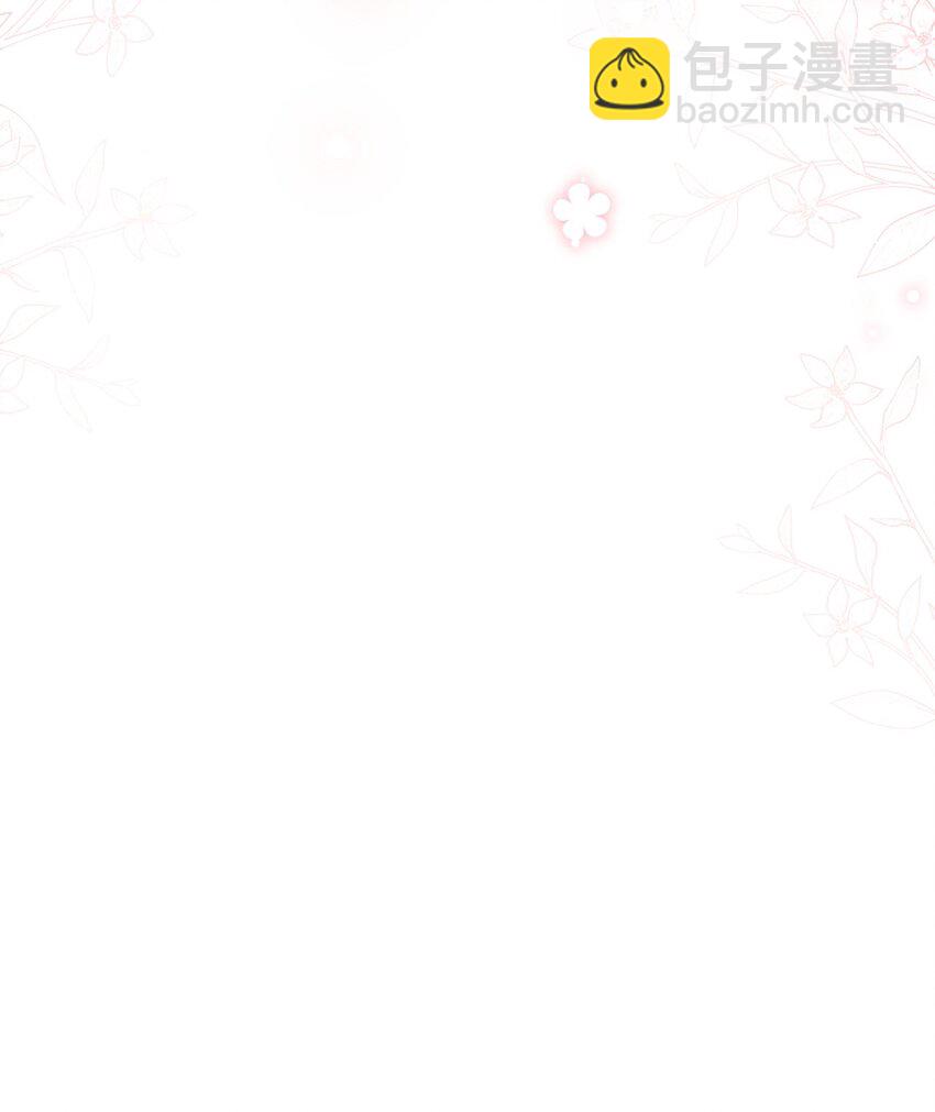 第44话 多点信任-第45话