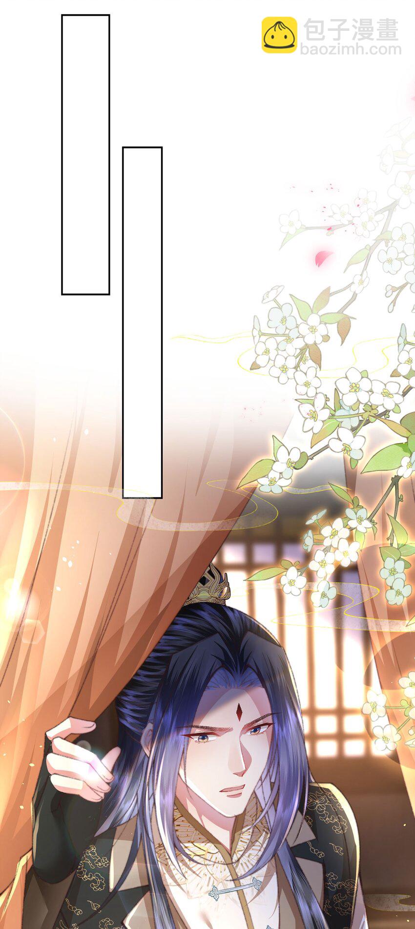 第46话 大长公主杀人了！-第47话