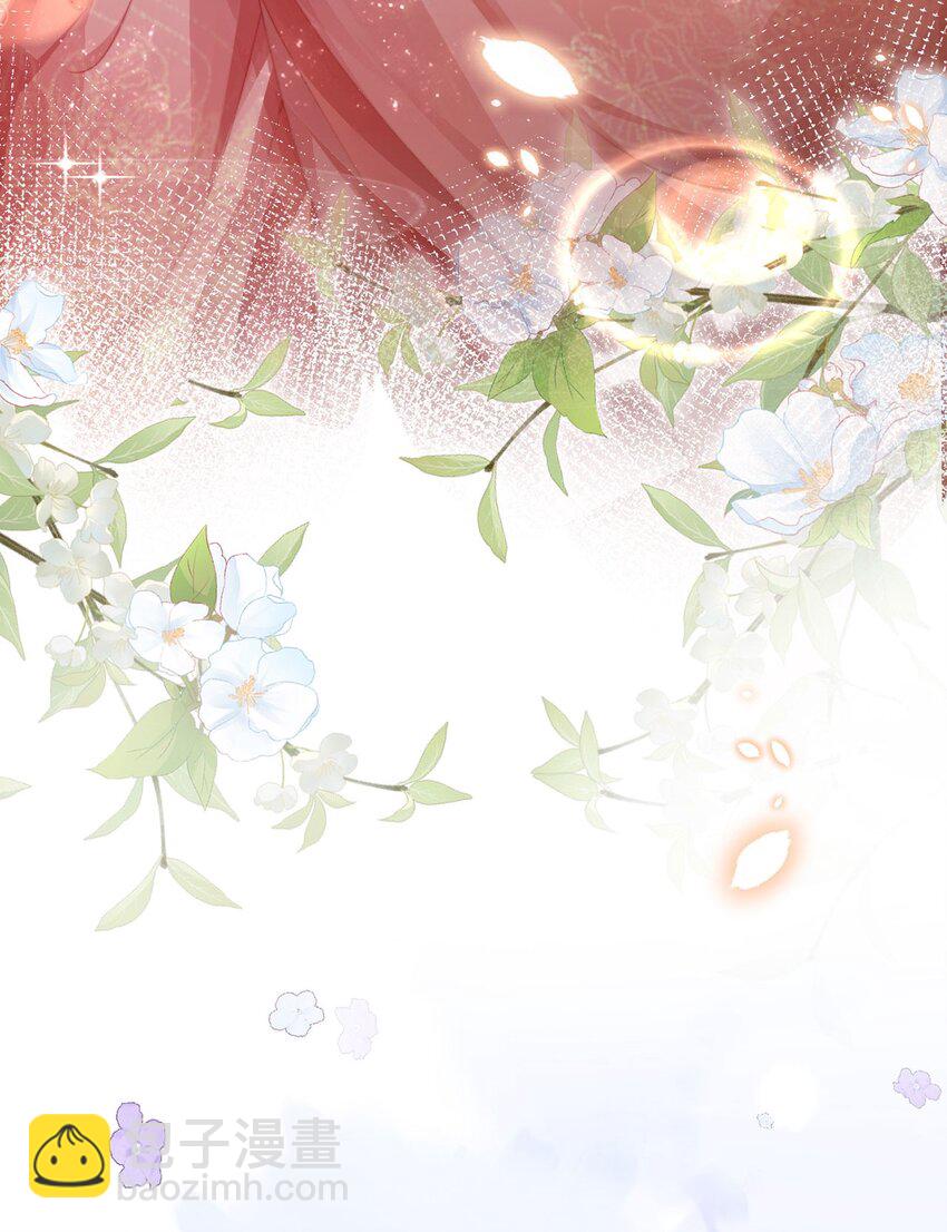 第46话 大长公主杀人了！-第47话