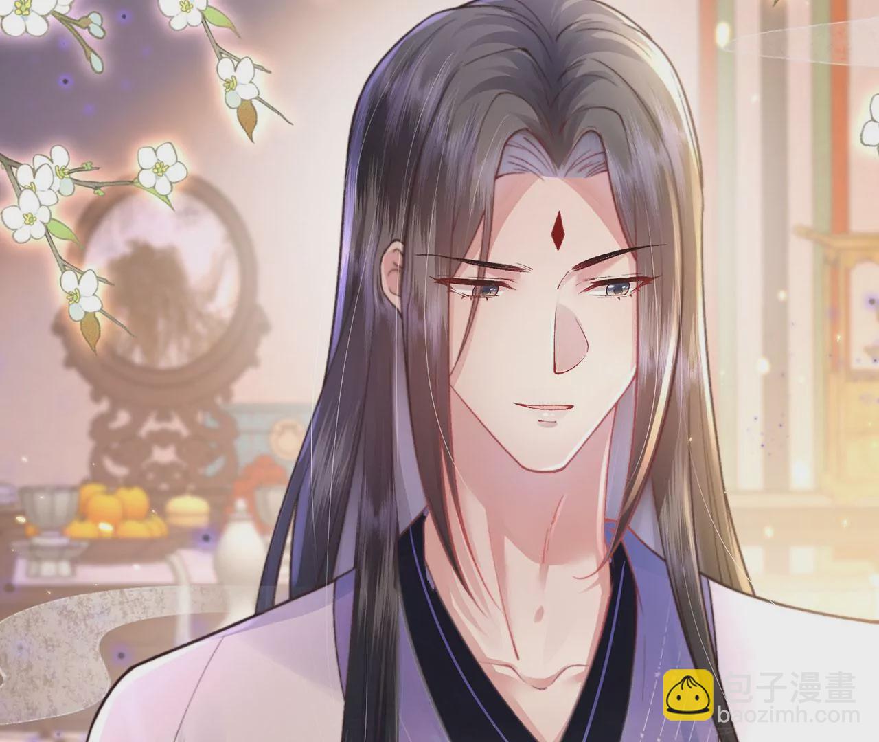 第4话 我不干净了~(1/3)-第5话