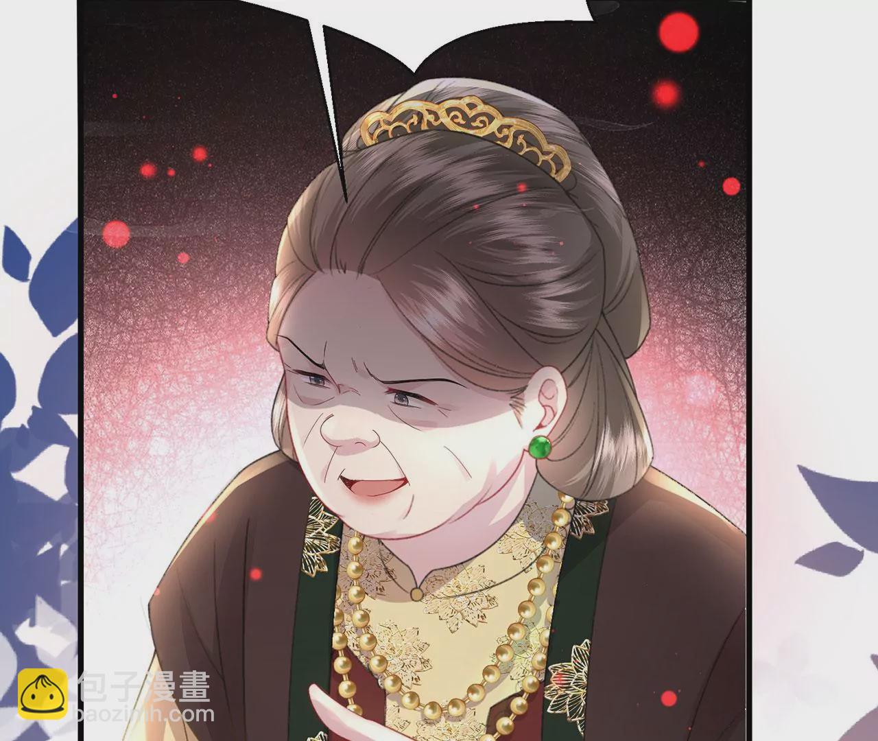 第4话 我不干净了~(1/3)-第5话