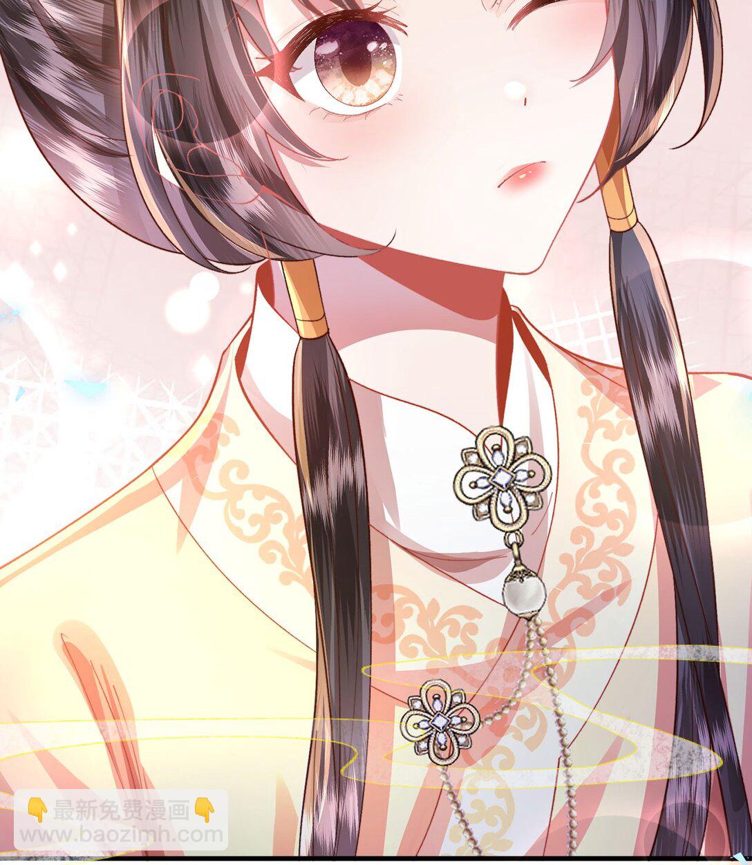 第48话 怎么感觉他想吃了我？-第49话