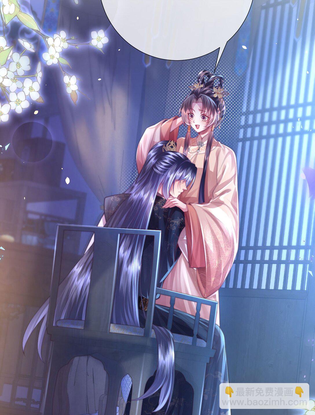 完结 此刻我们彼此拥有-第51话