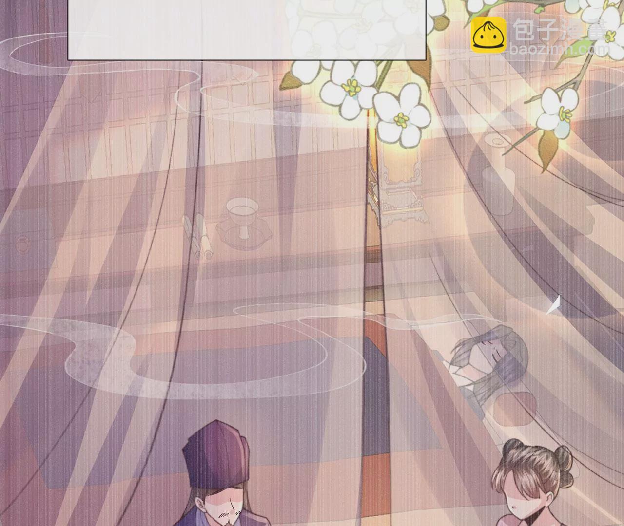 第6话 我喜欢主动的~(1/3)-第7话