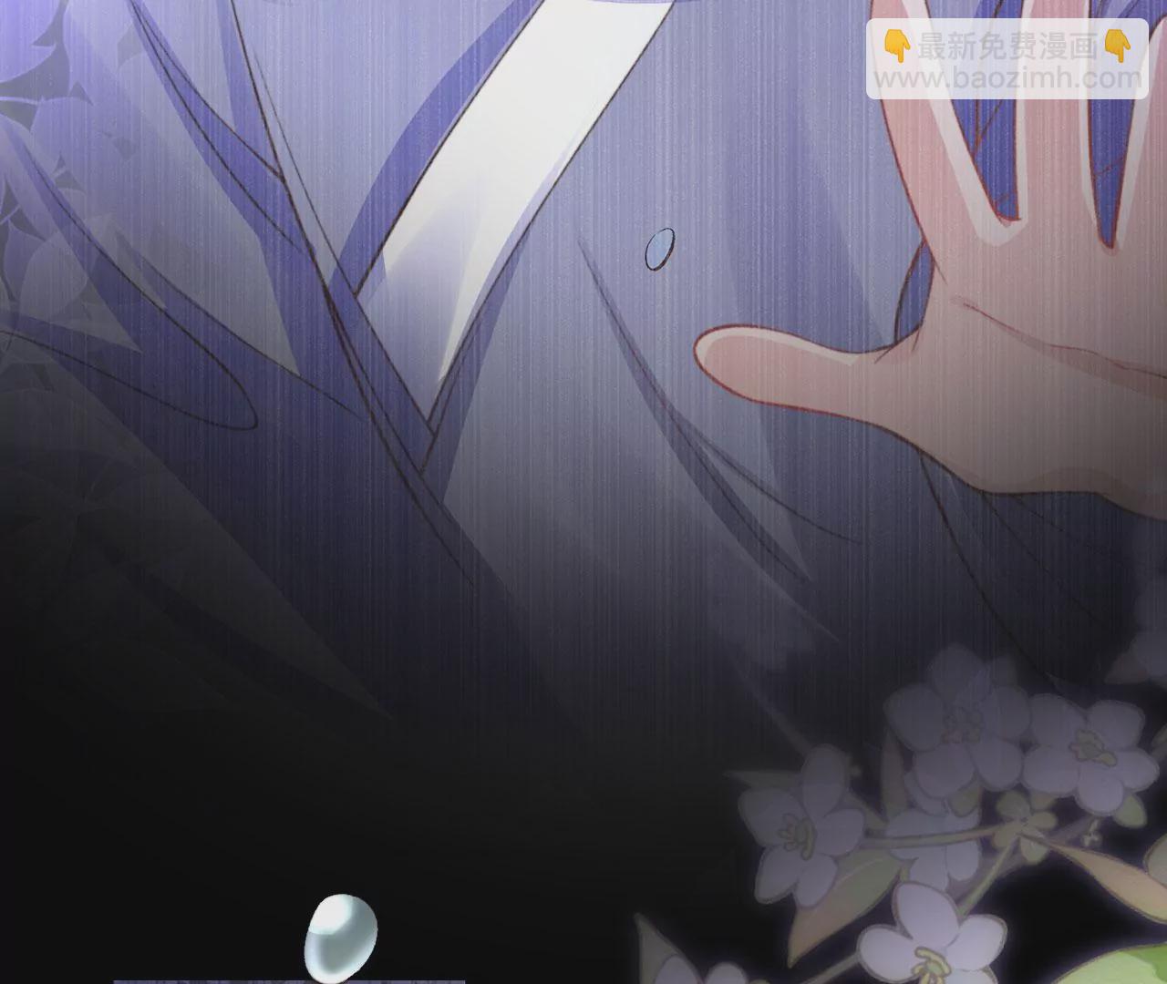 第6话 我喜欢主动的~(1/3)-第7话