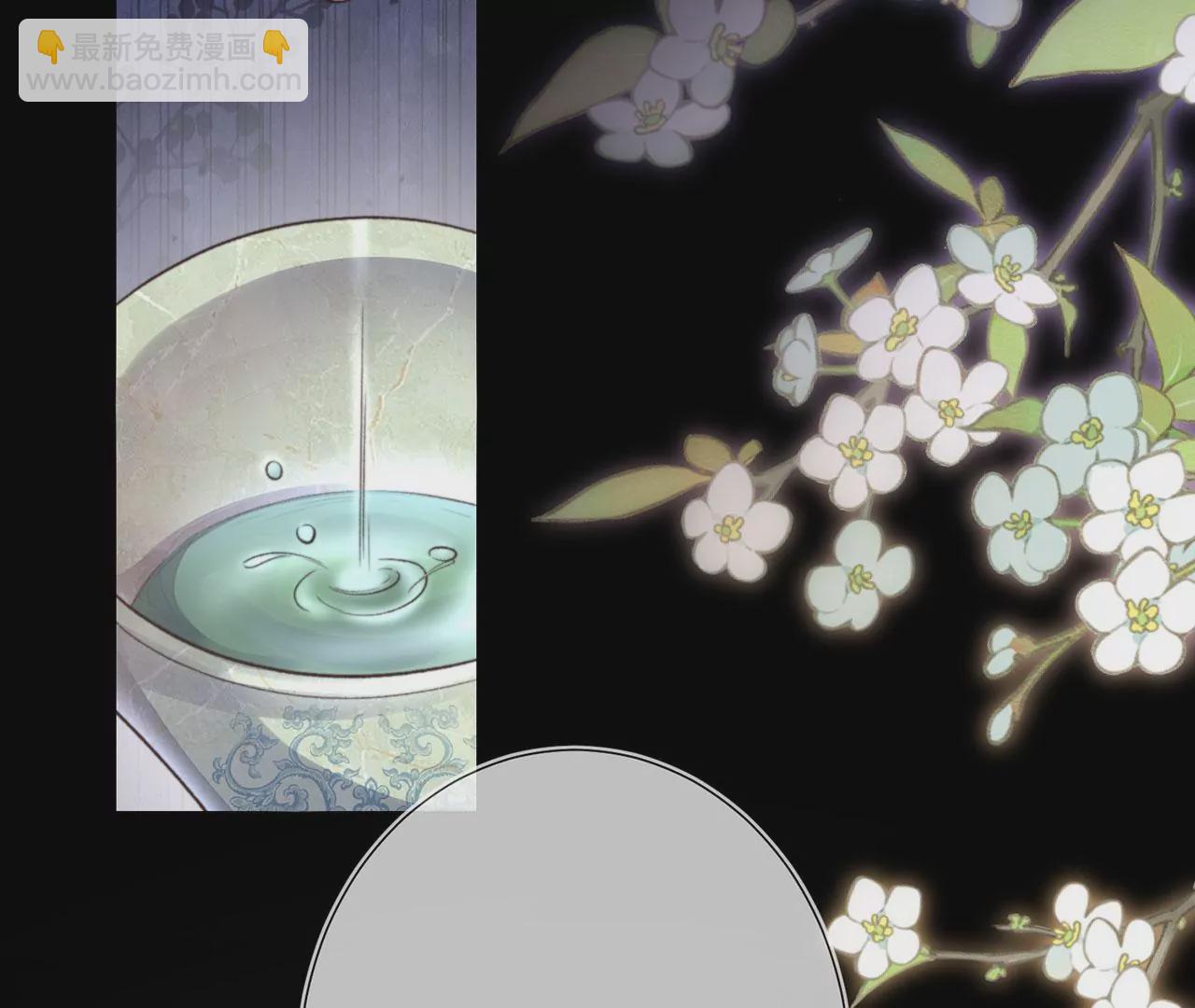 第6话 我喜欢主动的~(1/3)-第7话