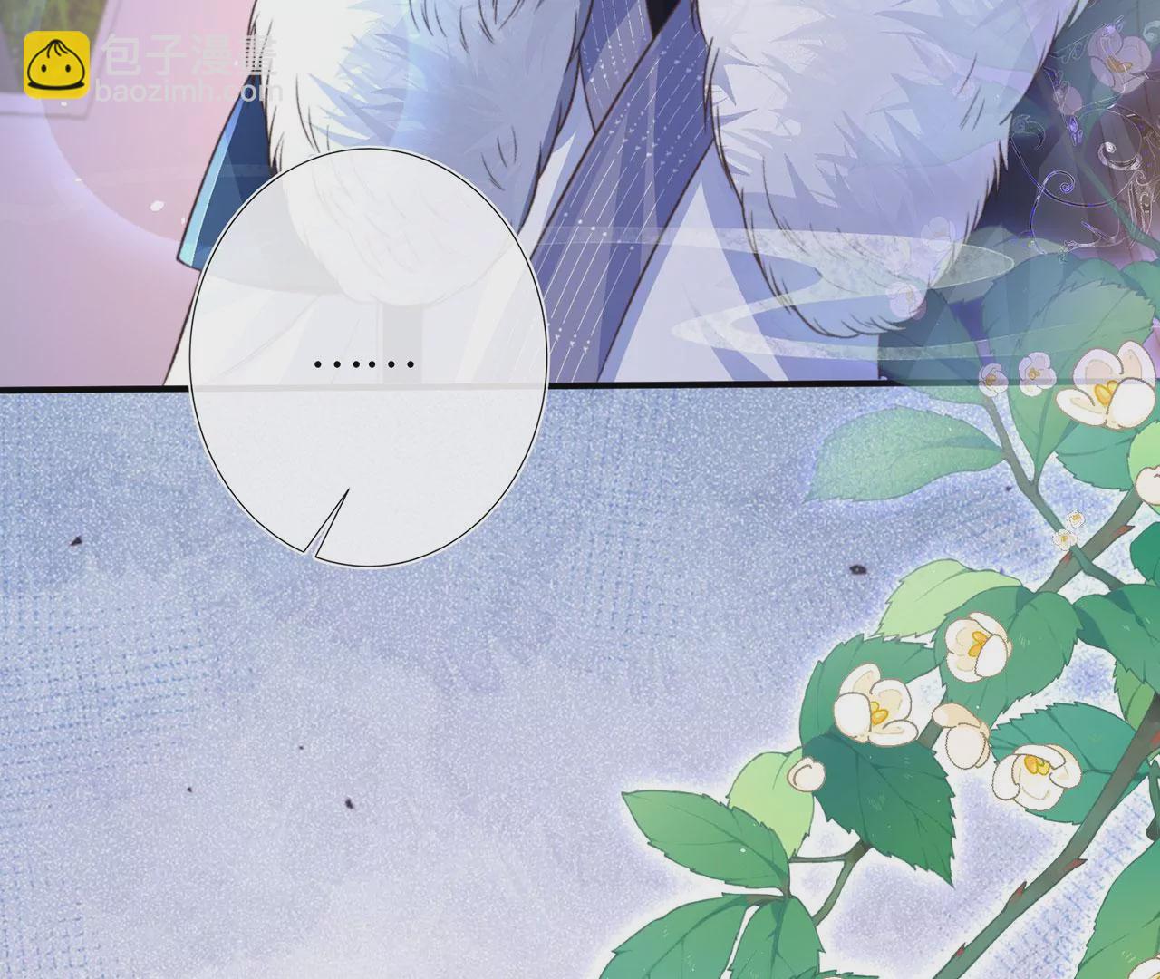 第6话 我喜欢主动的~(1/3)-第7话