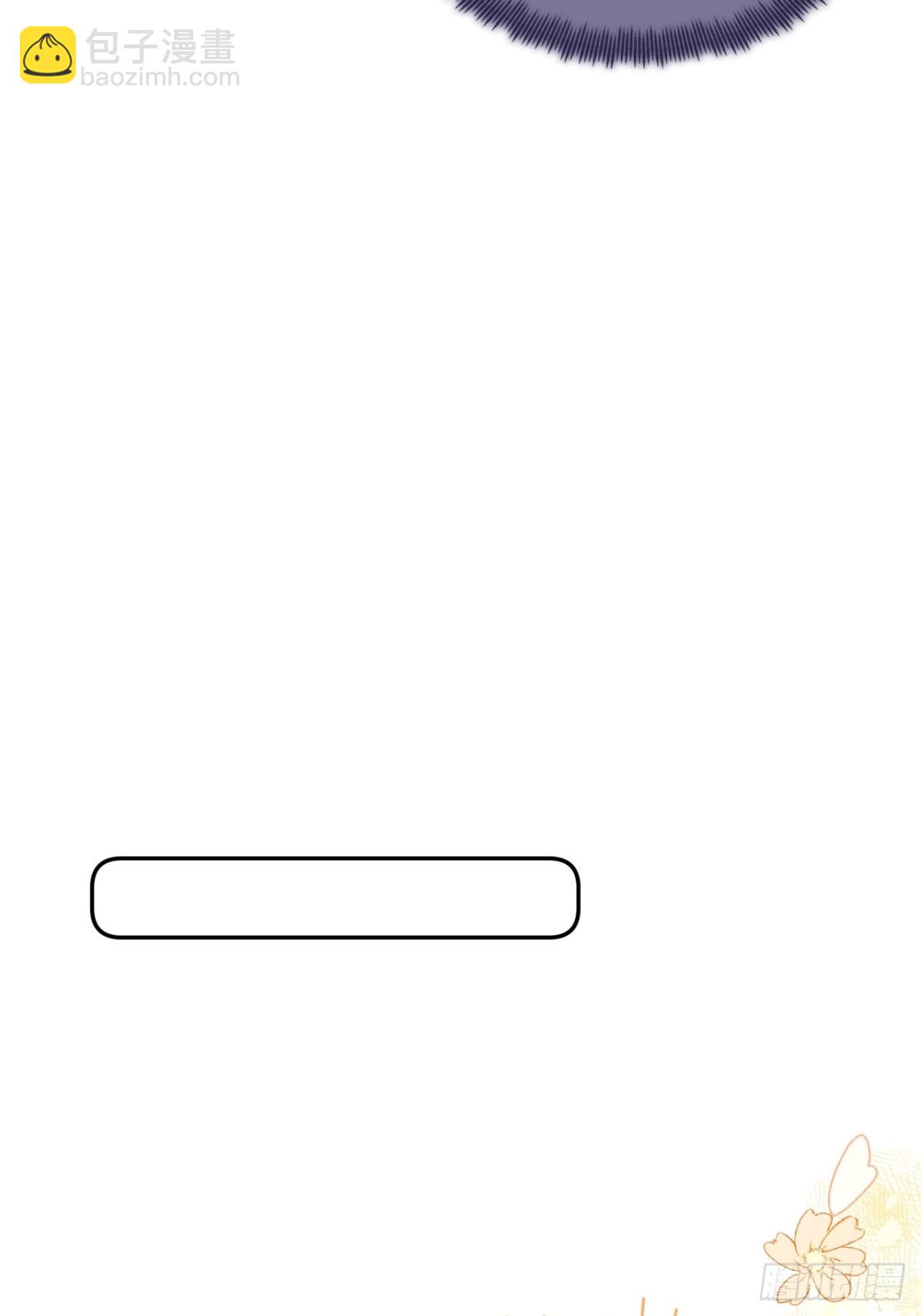 10-暴富了-第11话