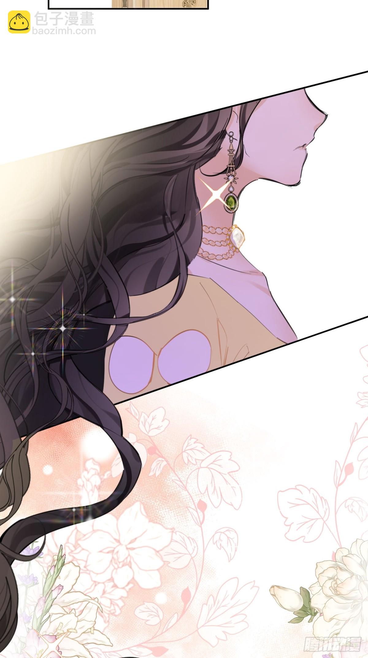 10-暴富了-第11话