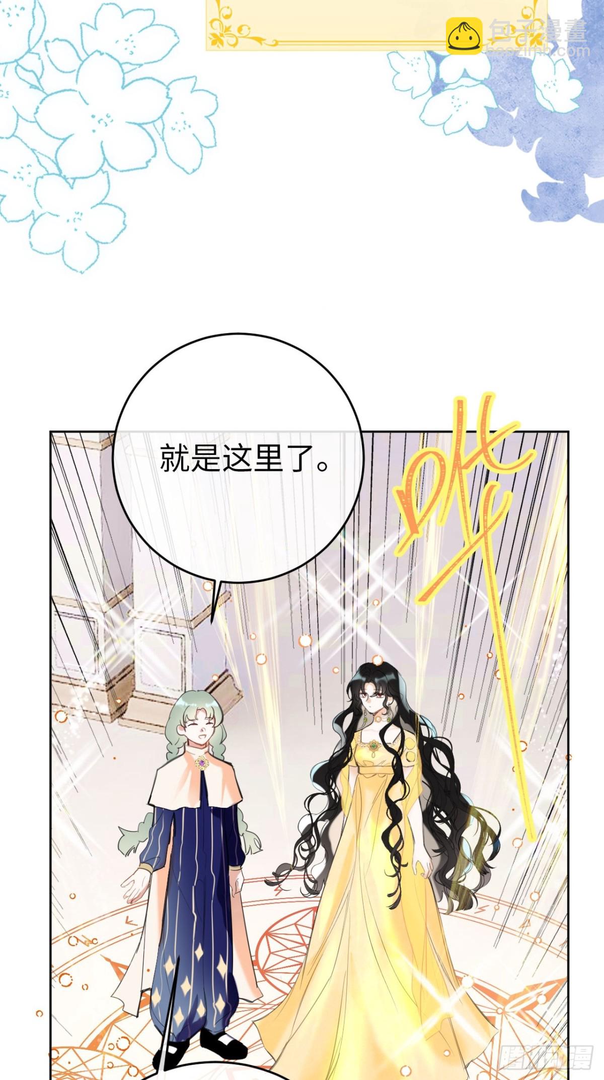 12-晋级！(1/2)-第13话