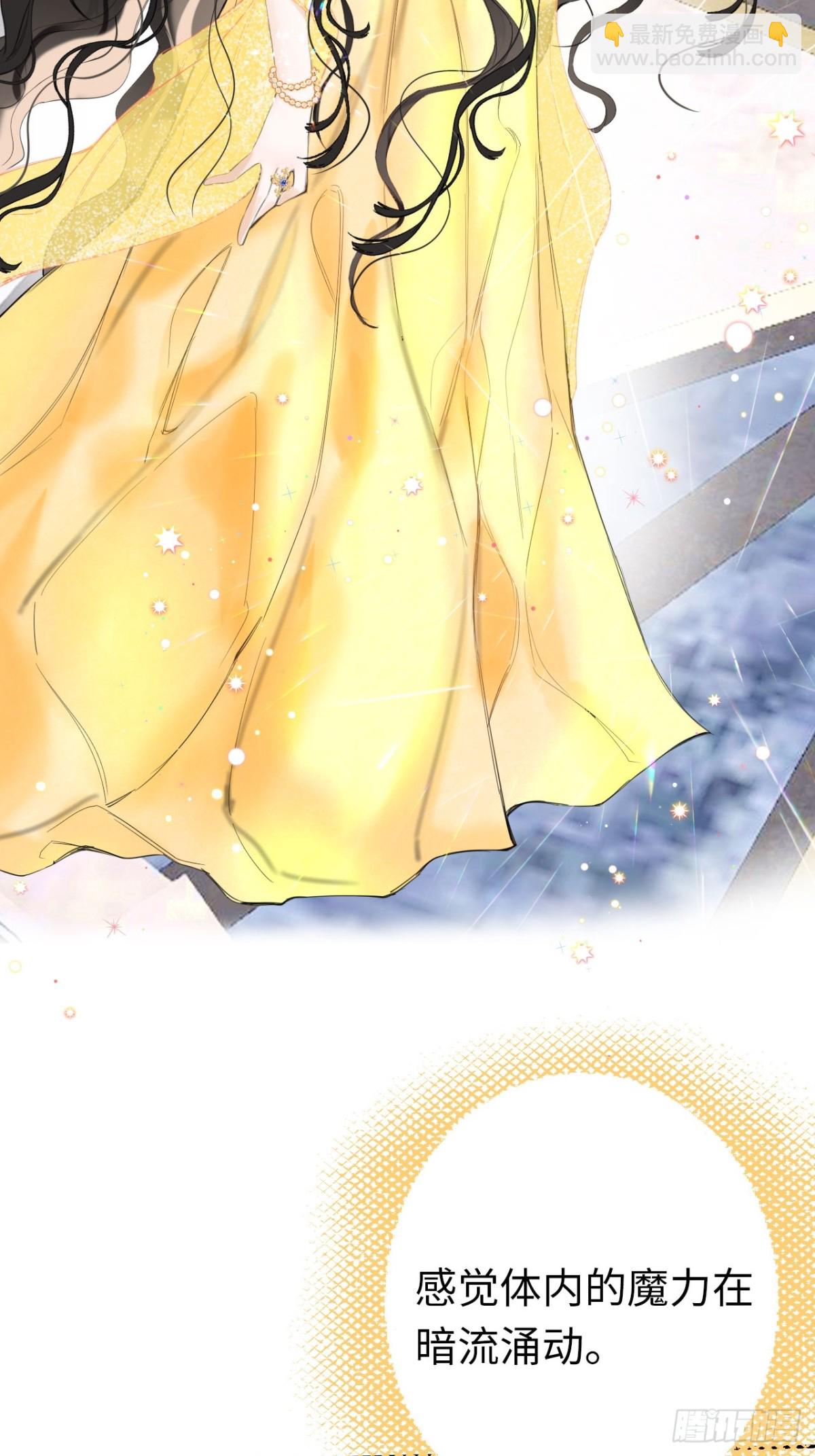 12-晋级！(1/2)-第13话