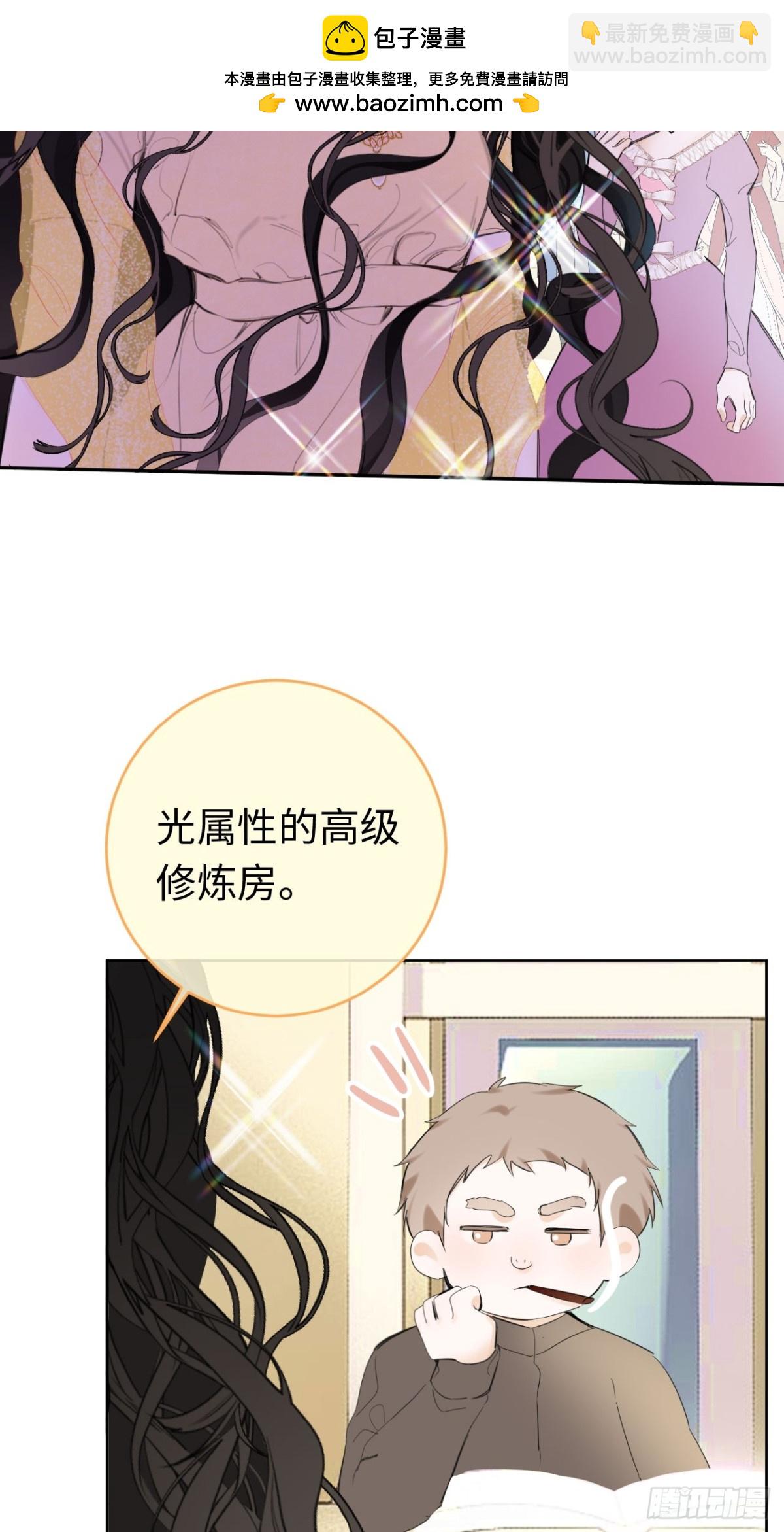 12-晋级！(1/2)-第13话