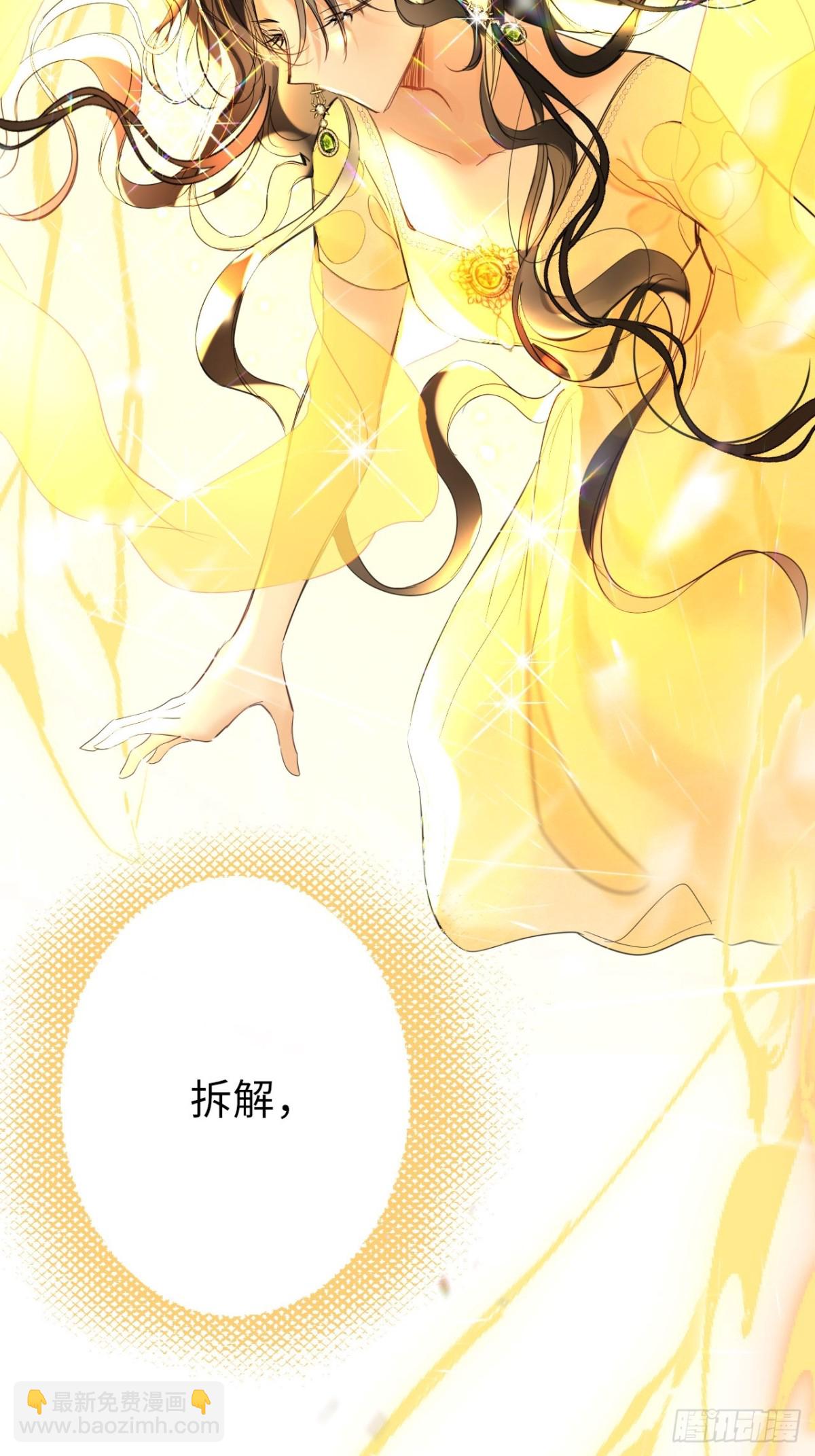 12-晋级！(1/2)-第13话