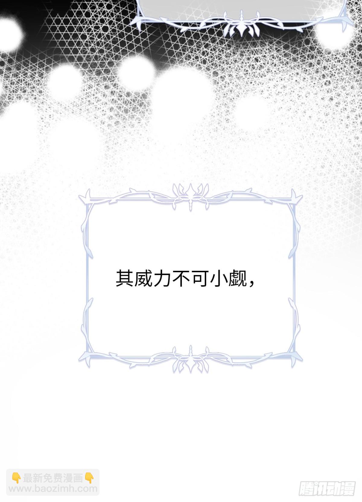 12-晋级！(1/2)-第13话