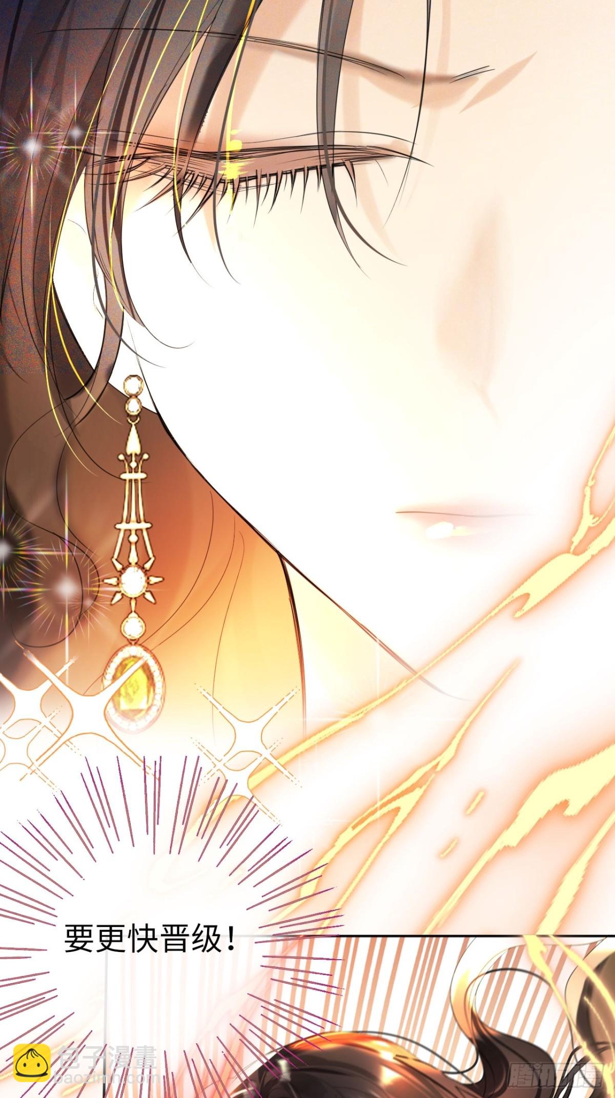 12-晋级！(1/2)-第13话