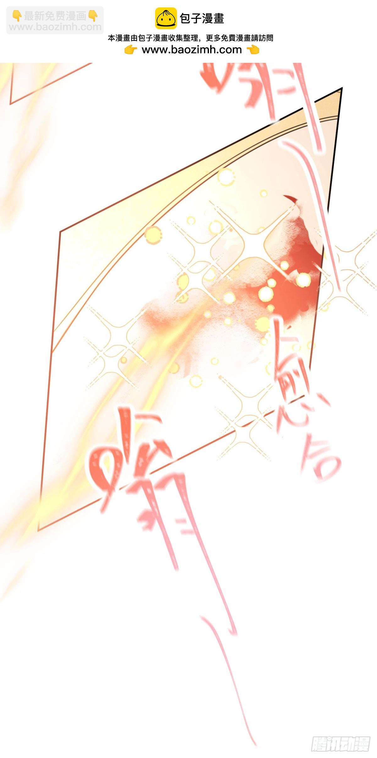 12-晋级！(1/2)-第13话