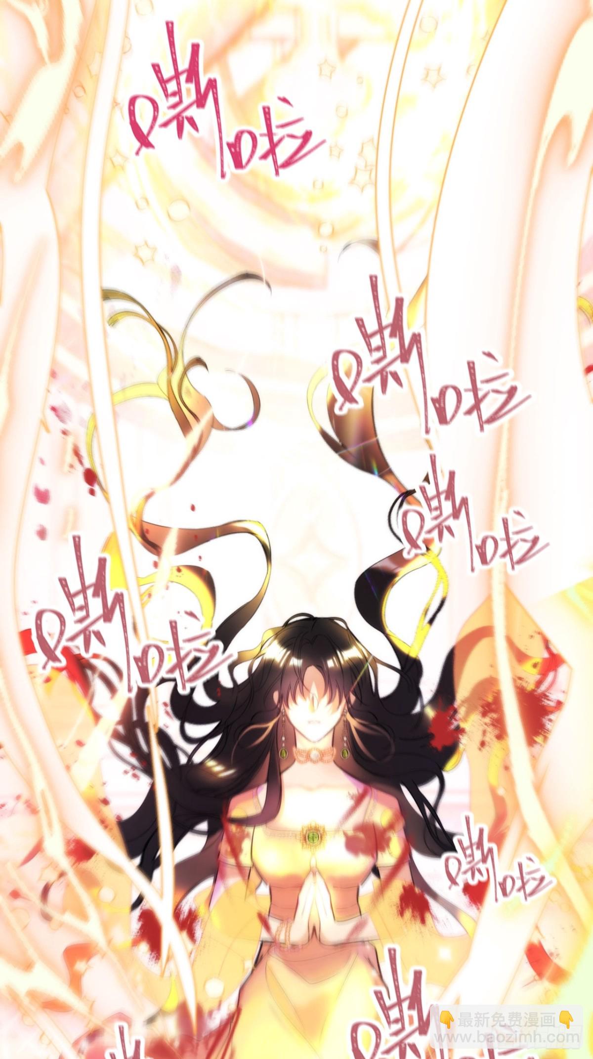 12-晋级！(1/2)-第13话