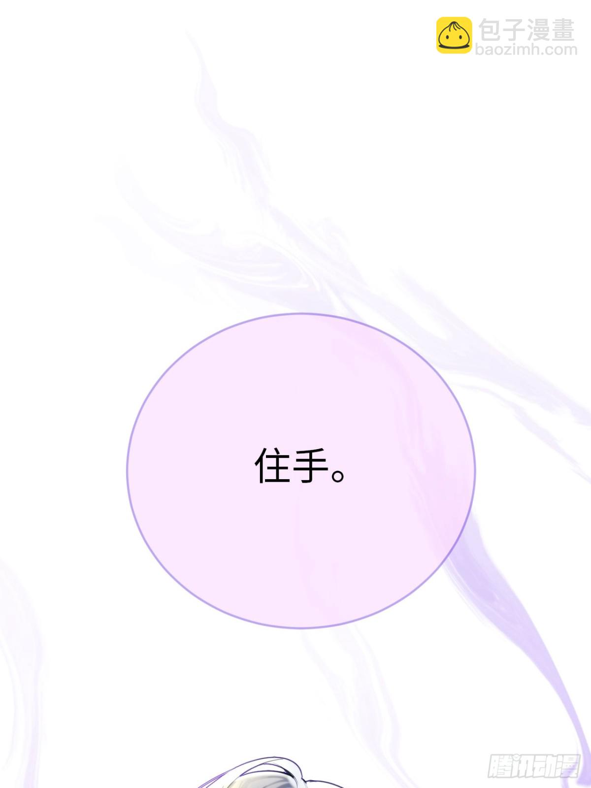 12-晋级！(1/2)-第13话