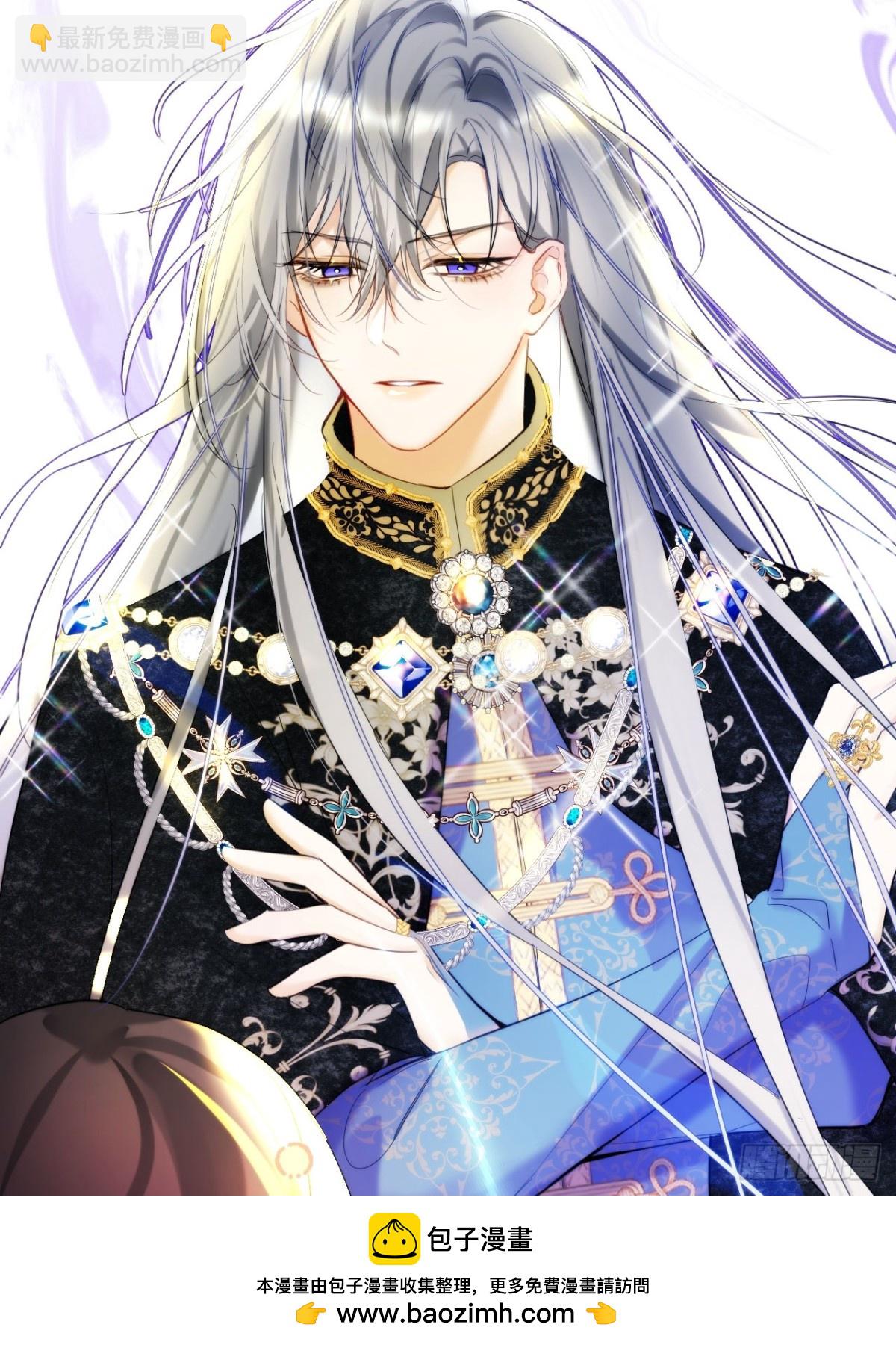 12-晋级！(1/2)-第13话