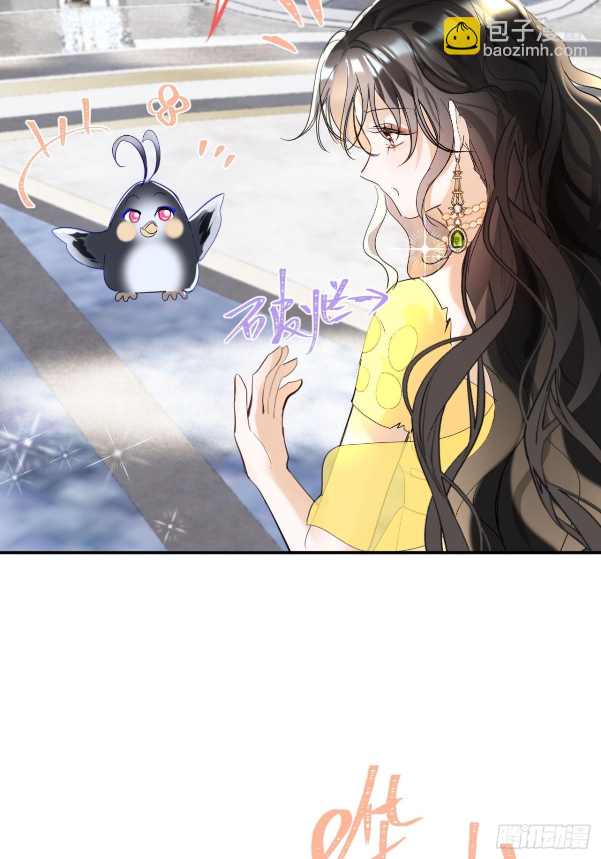 14-退婚(1/2)-第15话