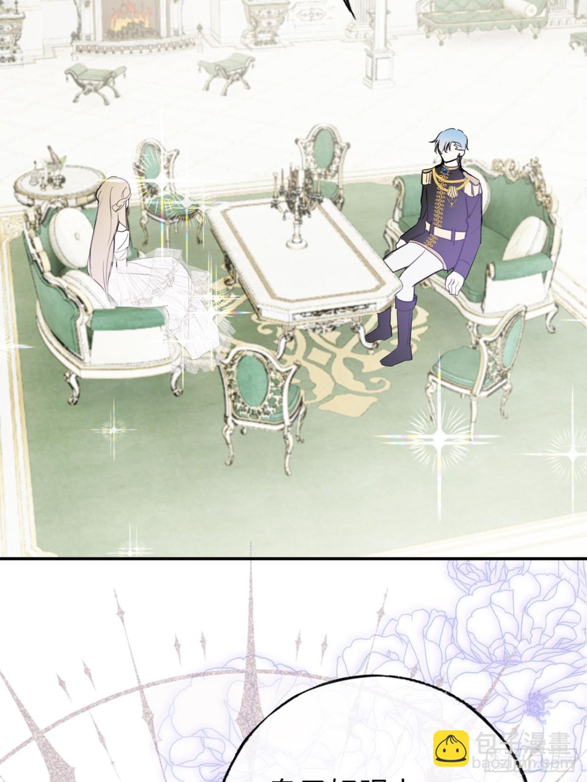 14-退婚(1/2)-第15话