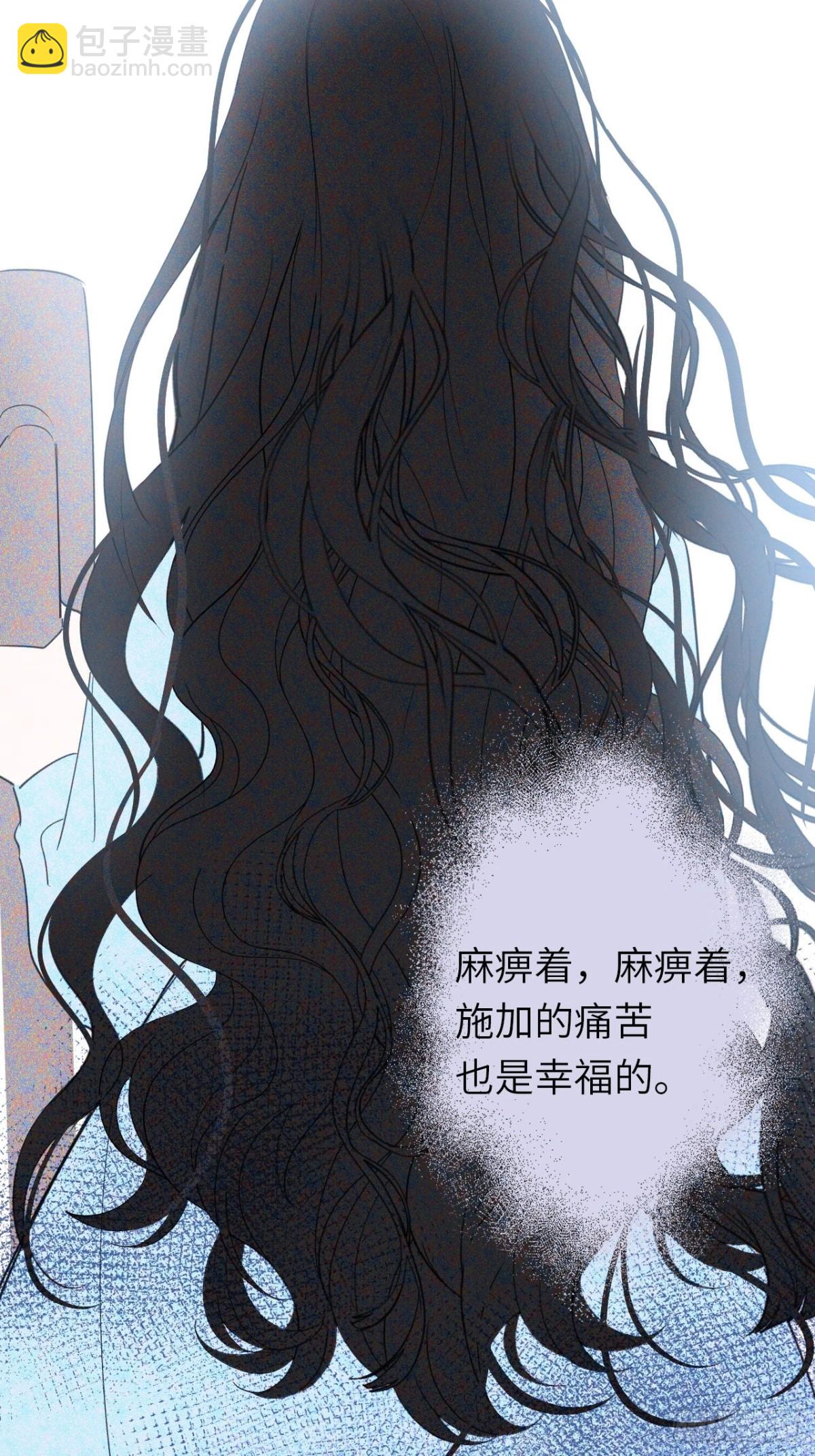 18-黛西成人礼(1/2)-第19话