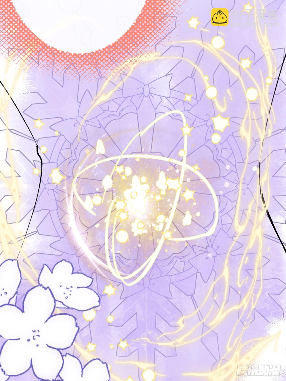 20-昔拉的&ldquo;礼物&rdquo;(1/2)-第21话