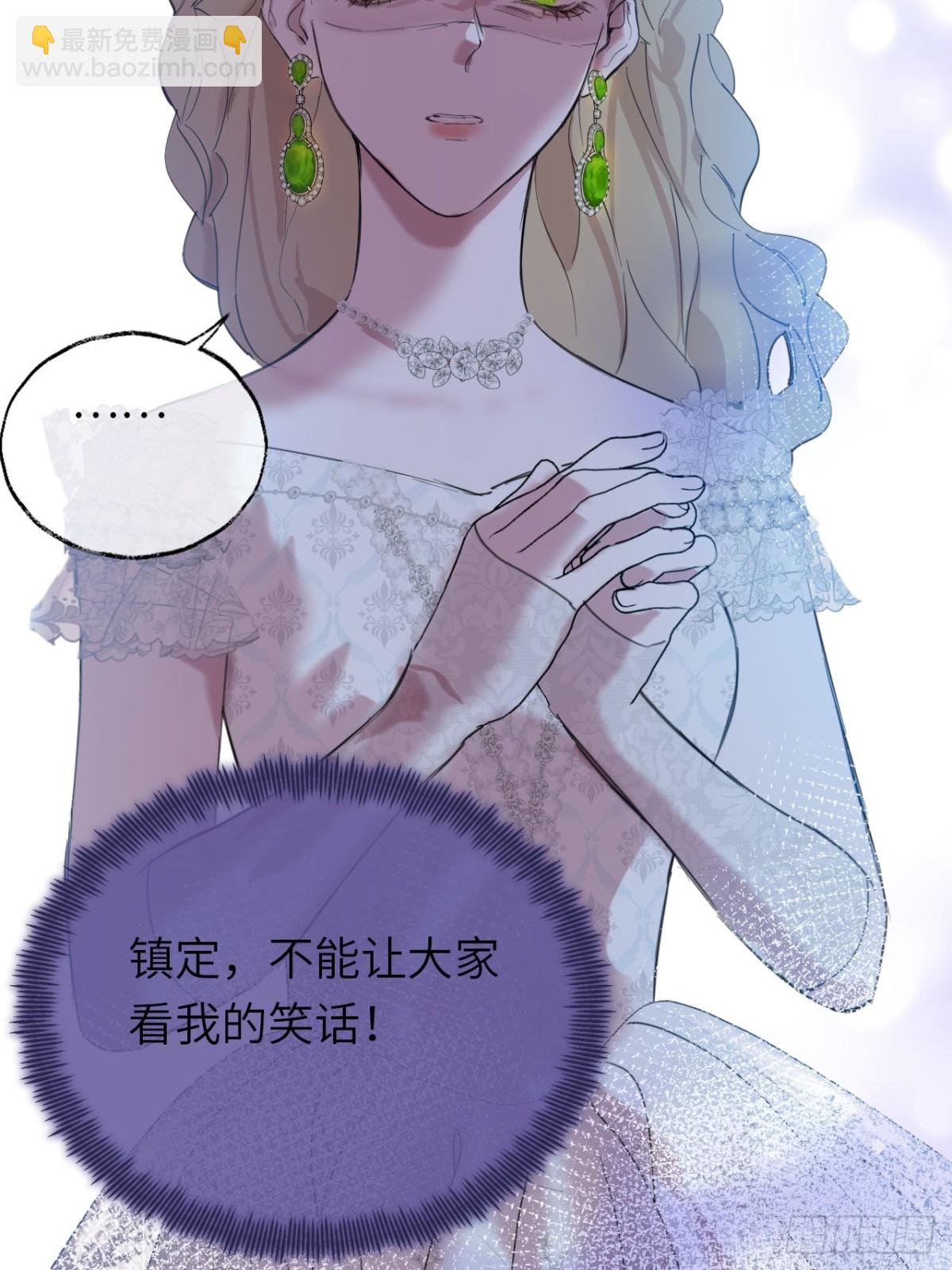 20-昔拉的&ldquo;礼物&rdquo;(1/2)-第21话