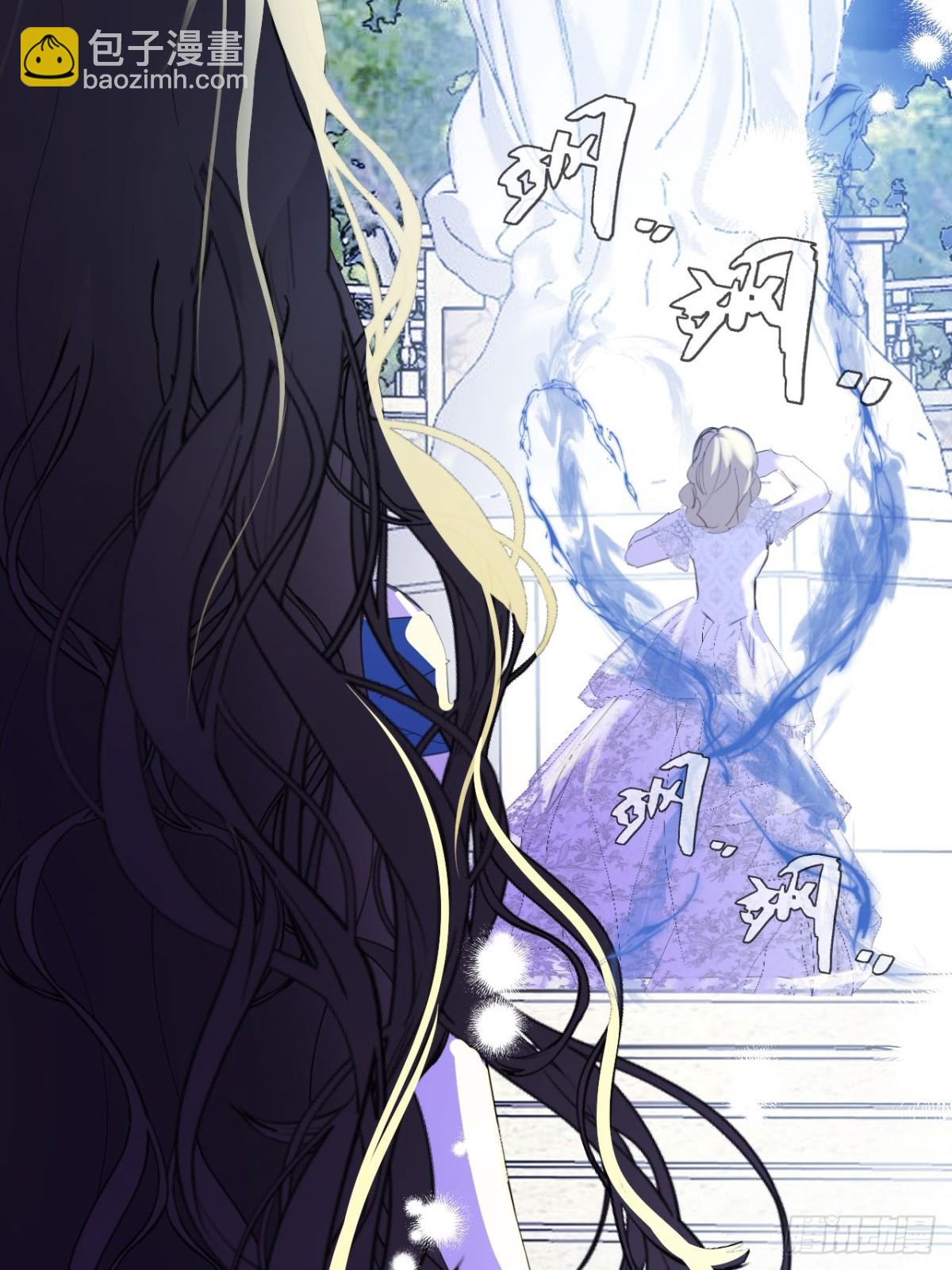 20-昔拉的&ldquo;礼物&rdquo;(1/2)-第21话