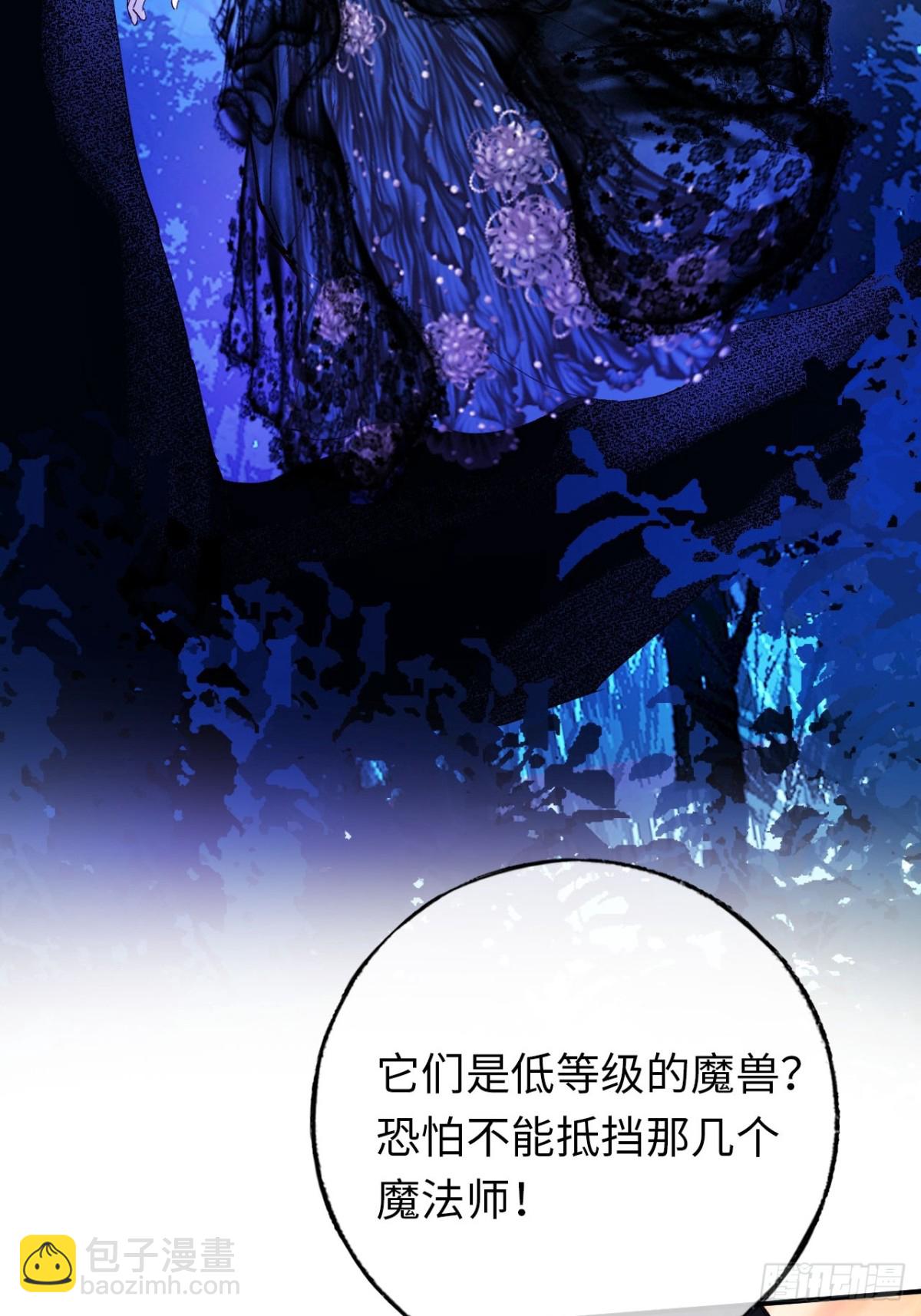 22-情不自禁(1/2)-第23话