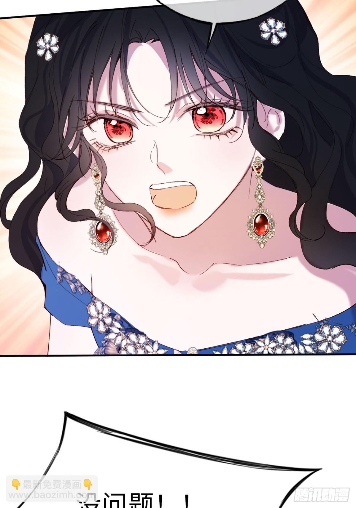 22-情不自禁(1/2)-第23话