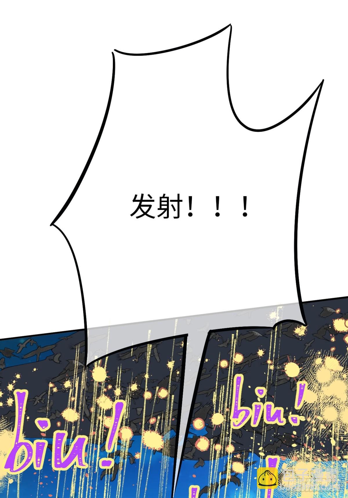 22-情不自禁(1/2)-第23话