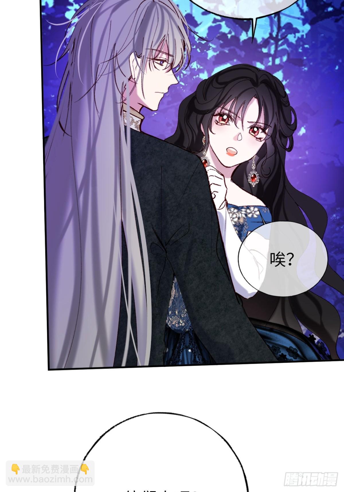 22-情不自禁(1/2)-第23话