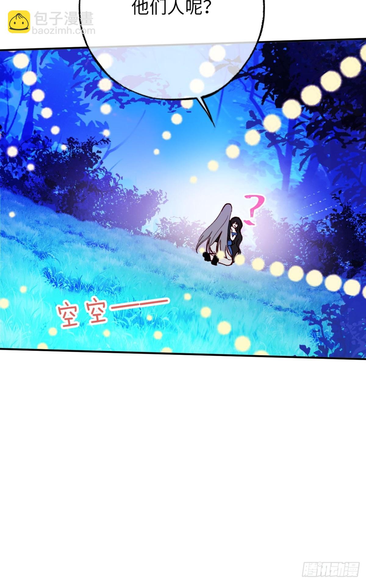 22-情不自禁(1/2)-第23话