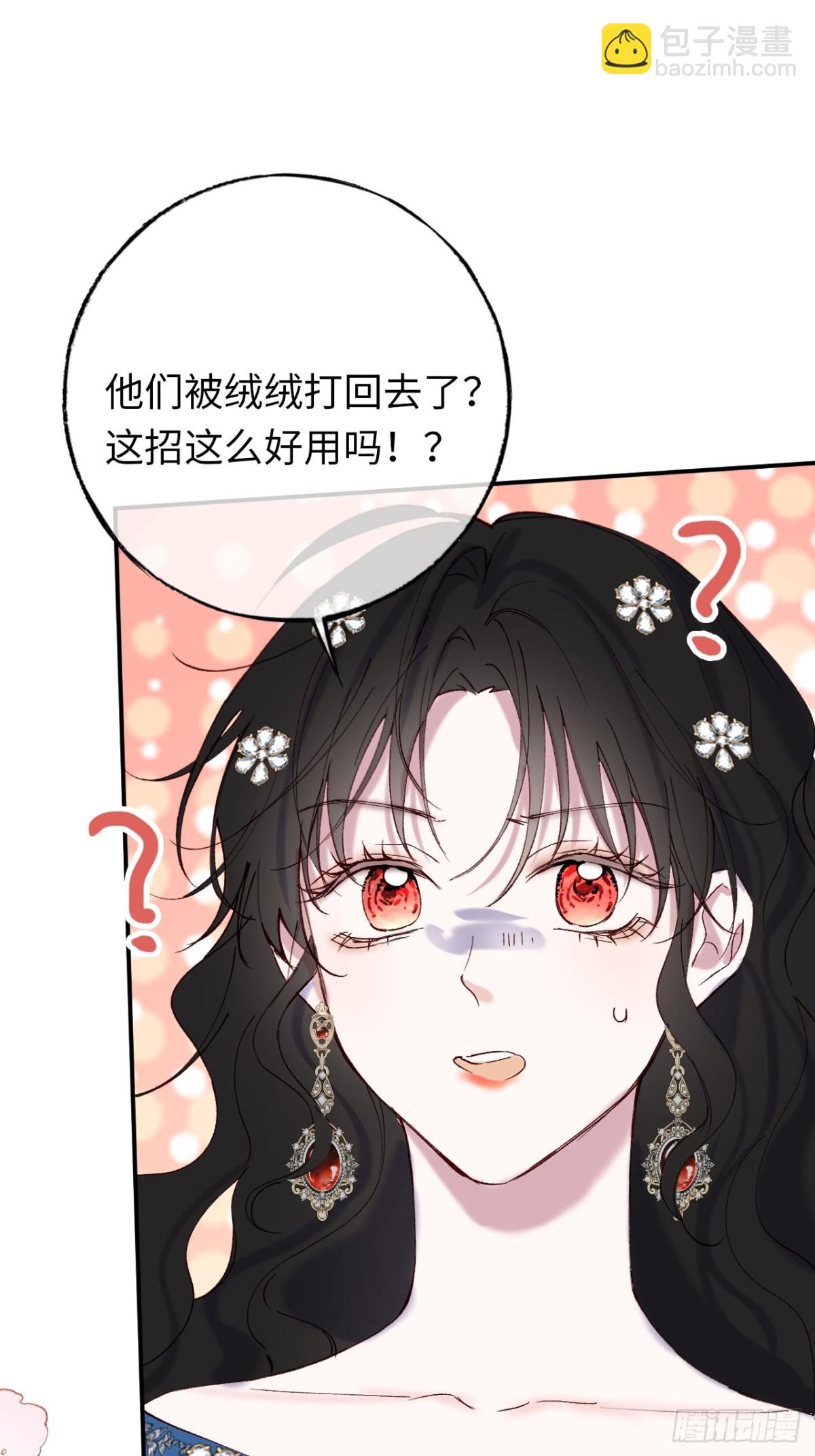 22-情不自禁(1/2)-第23话